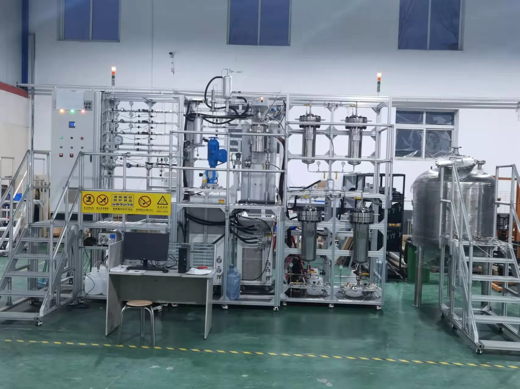 Supercritical Fluid Dryer